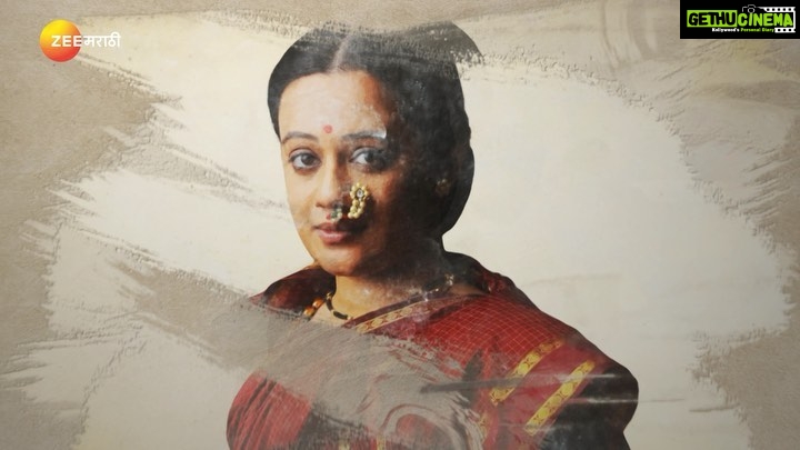 Spruha Joshi Instagram - बाळ ते ‘लोकमान्य’ होण्याच्या प्रवासाला होत आहे सुरुवात, सत्यभामाबाई येत आहेत या स्वातंत्र्य संग्रामात द्यायला त्यांची साथ पहा ‘लोकमान्य’ 2 तासांचा विशेष भाग, उद्या संध्या. 7 वा. फ्कत झी मराठी वर. #ZeeMarathi #MeMarathiZeeMarathi #Lokmanya