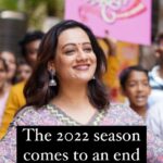 Spruha Joshi Instagram - Grateful for every day of the last year, and excited for each day ahead. #spruhajoshi #spruha #marathiactress #actor #2022 #2022year #yearend #newreel #2023