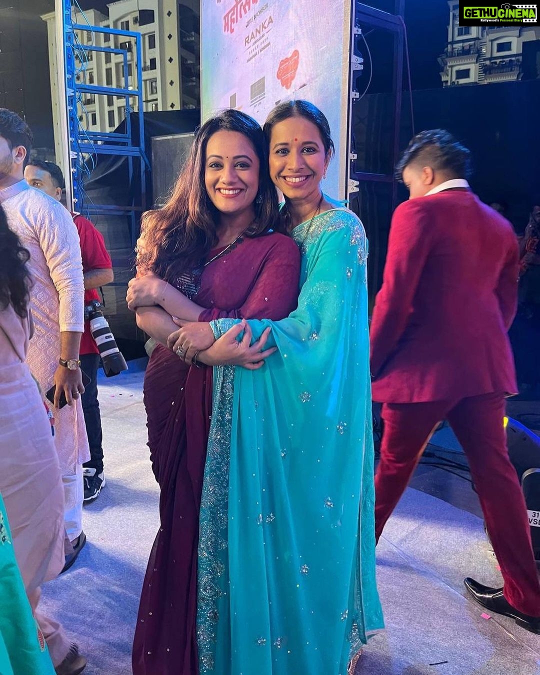 Spruha Joshi - 28.2K Likes - Lokmanya promotions with my favourites ❤️
Guess the show 🙈
Styling by @shalmalee_t
#spruhajoshi #marathiactors #movies #theatre #actorslife #zee #zeemarathi #marathitelevision #lokmanya #lokmanyatilak