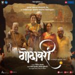 Spruha Joshi Instagram - It’s like unfolding a poem. You are going to go far my friend. So proud of you @nikmahajan Thank you for not spoon feeding and trusting the intellect of the audience and your instincts. performances are sublime. @jitendrajoshi27 has outdone himself. One of the best our generation has seen. Veterans kill it with their experience. @gaurinalawadeofficial , @priyadarshanjadhavv @mrtakalkar are so vulnerable and so true. @prajakt_d creates something magical with an everyday story. And compels you to flow with the story alongside the river.. I’m so glad you decided to make this film Nikhil ❤️ @nikmahajan @jiostudiosmarathi @saneness_ @neenakulkarni @jitendrajoshi27 *VikramGokhle@gaurinalawadeofficial @priyadarshanjadhavv @ameetdograa @pavanmalu @sakheeg @prajakt_d @avprafullachandra @mrtakalkar @aakashpendharkar @kirtimehendale_l @rahuldeshpandeofficial @paragnm @shamin.kulkarni @snehanikam @abhyankar.tanvi @revasmum @vaibhav_khisti @sidmenon1