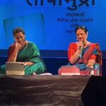 Spruha Joshi Instagram - लोपामुद्रा ❤️ . . . . . #lopamudra #mumbai #poem #spruhajoshi #boriwali #ReelItFeelIt #reelsinstagram #reelsinsta #Reels #ReelsIndia #ReelsWithSpruha #ReelKaroFeelKaro #reelsindia #poem #MarathiKavita #Marathi #event