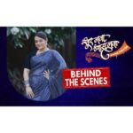 Spruha Joshi Instagram - खास तुमच्यासाठी सूर नवा ध्यास नवा भागाचे BTS. (Full Video Link In Bio) तुम्हाला आजचा व्हिडिओ कसा वाटला ते नक्की कळवा आणि Like, Share, Subscribe करायला विसरू नका. Credits - Filming : @avi.syndrome.28 Edit & Graphics : @vaibhavshetkar & Team #SpruhaJoshi #SurNavaDhyasNava #ColorsMarathi #BTS #ShootLife #OnSet #BTSFun #BehindTheScenes Mumbai, Maharashtra