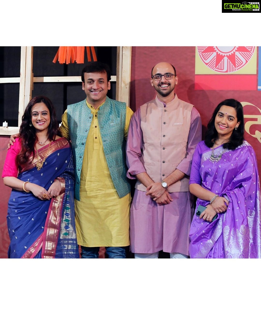 Spruha Joshi Instagram - A Diwali Pahat worth remembering ✨ Wishing everyone a very Happy Diwali ❤️ Picture Credit - Veena Gokhale @kalnirnay @smrutigandhamarathi @divyeshb33 @dhananjay.mhaskar @shammikabhidde @amit_pianojazz @hanumant_rawade_ @gandhar_jog_ @atharva__chandorkar @sankarshankarhade