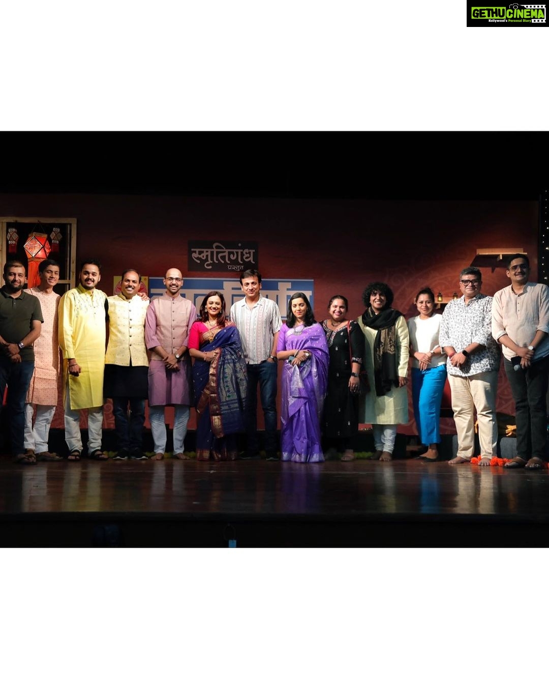 Spruha Joshi Instagram - A Diwali Pahat worth remembering ✨ Wishing everyone a very Happy Diwali ❤️ Picture Credit - Veena Gokhale @kalnirnay @smrutigandhamarathi @divyeshb33 @dhananjay.mhaskar @shammikabhidde @amit_pianojazz @hanumant_rawade_ @gandhar_jog_ @atharva__chandorkar @sankarshankarhade