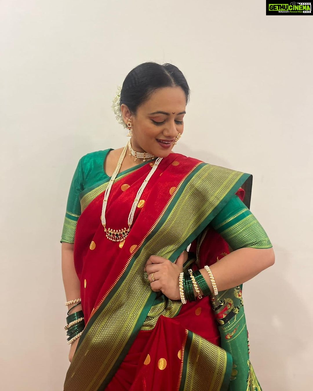 Spruha Joshi - 30.4K Likes - मराठवाडा मुक्तिसंग्रामाला या १७ सप्टेंबर रोजी ७५ वर्ष पूर्ण झाली. या निमित्ताने छत्रपती संभाजी नगर इथे मा. मुख्यमंत्री एकनाथ शिंदे , मा. सांस्कृतिक मंत्री सुधीर मुनगंटीवार आदी मान्यवरांच्या उपस्थितीत पार पडलेल्या एका भव्य कार्यक्रमाचं सूत्रसंचालन करण्याची मला संधी मिळाली. या संधीसाठी अनेक आभार!
@mieknathshinde , @sudhir.mungantiwar, @mangeshdesaiofficial, @avadhoot_gupte , @mangeshsawant1009 @harshada_sanjay_shirsat