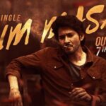 Sreeleela Instagram - The highly Inflammable Superstar 🌟 @urstrulyMahesh is here to IGNITE the screens with a MASS BLAST! 💥🔥 #GunturKaaaram First single #DumMasala Promo Out Now 🤩 A @musicthaman Musical 🎹🥁 ✍️ @ramajogaiahsastry 🎤 @sanjithhegde #Trivikram #Thaman @sreeleela14 @meenakshichaudhary006 @manojinfilm @navinnooli #ASPrakash @nagavamsi19 @haarikahassine @adityamusicindia #GunturKaaramOnJan12th 🌶