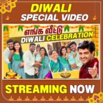 Sridevi Ashok Instagram – Enga vettu Diwali celebrations | Introducing my Mom in our youtube channel ❤️🤗 do watch it . Check out interesting topic about #thala #thalaajith #thalaajithkumar 

Link in Bio 🔗🔗🔗🔗