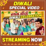 Sridevi Ashok Instagram - Enga vettu Diwali celebrations | Introducing my Mom in our youtube channel ❤️🤗 do watch it . Check out interesting topic about #thala #thalaajith #thalaajithkumar Link in Bio 🔗🔗🔗🔗