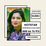 Subhashree Rayaguru Instagram - How to vote? * Login to Disney plus hotstar * Search Biggboss Telugu 7 * Tap on vote * Cast 1 vote to subhashree * Give 1 missed call to 8886676913 #biggboss #biggboss7telugu #starmaa #maa #subhasree #teamsubbu #subbubigboss #BiggBoss #BiggBossTelugu #BiggBoss7Telugu #Bigg BossSeason7 #BiggBoss7TeluguUpdates #DisneyplusHotstar #Hotstar #Starmaa #Trending #TrendingReels #Explore #Viral #ViralReels #instagramers