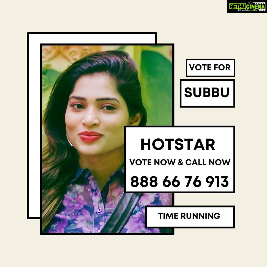 Subhashree Rayaguru Instagram - How to vote? * Login to Disney plus hotstar * Search Biggboss Telugu 7 * Tap on vote * Cast 1 vote to subhashree * Give 1 missed call to 8886676913 #biggboss #biggboss7telugu #starmaa #maa #subhasree #teamsubbu #subbubigboss #BiggBoss #BiggBossTelugu #BiggBoss7Telugu #Bigg BossSeason7 #BiggBoss7TeluguUpdates #DisneyplusHotstar #Hotstar #Starmaa #Trending #TrendingReels #Explore #Viral #ViralReels #instagramers