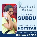 Subhashree Rayaguru Instagram - How to vote? * Login to Disney plus hotstar * Search Biggboss Telugu 7 * Tap on vote * Cast 1 vote to subhashree * Give 1 missed call to 8886676913 #biggboss #biggboss7telugu #starmaa #maa #subhasree #teamsubbu #subbubigboss #BiggBoss #BiggBossTelugu #BiggBoss7Telugu #Bigg BossSeason7 #BiggBoss7TeluguUpdates #DisneyplusHotstar #Hotstar #Starmaa #Trending #TrendingReels #Explore #Viral #ViralReels #instagramers