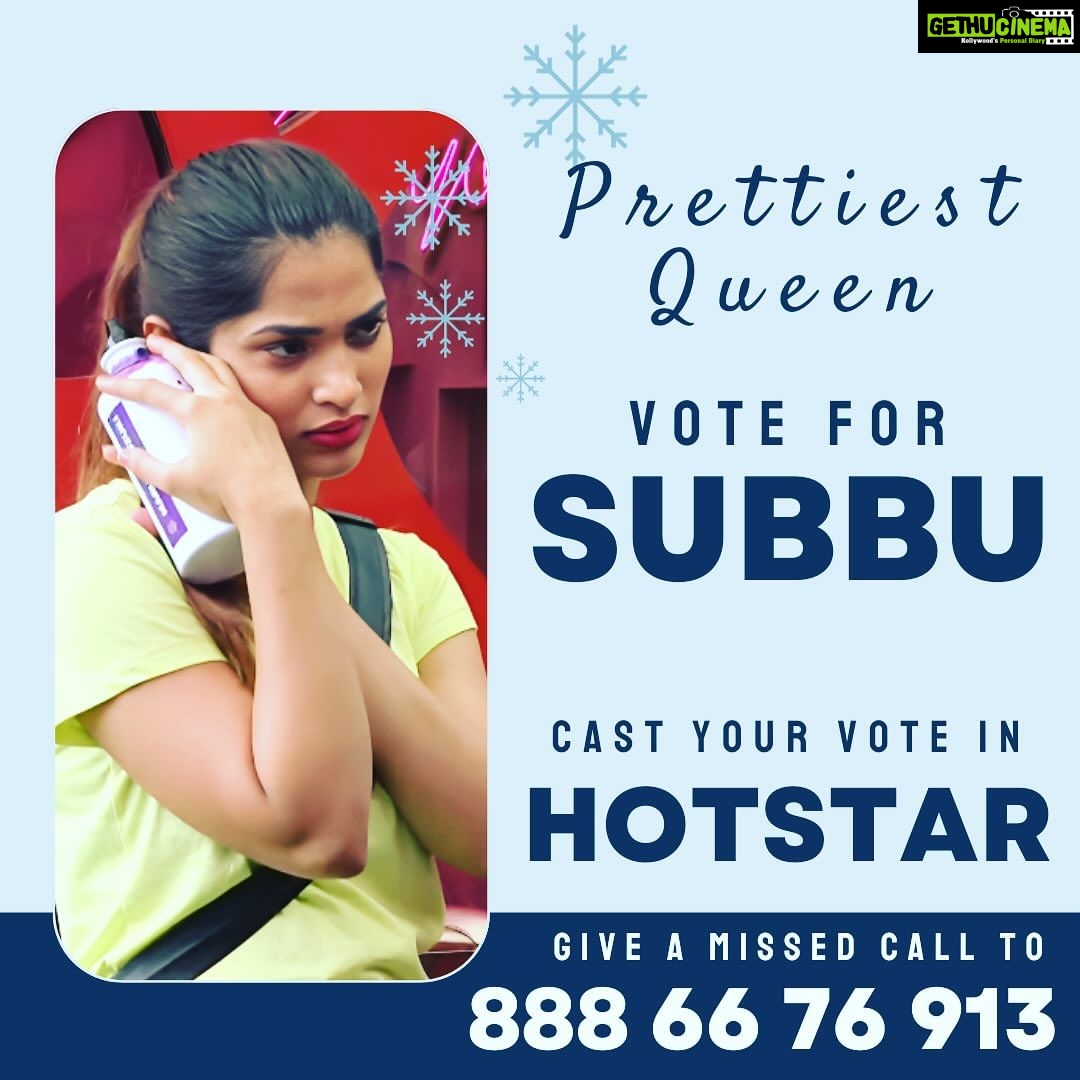 Subhashree Rayaguru Instagram - How to vote? * Login to Disney plus hotstar * Search Biggboss Telugu 7 * Tap on vote * Cast 1 vote to subhashree * Give 1 missed call to 8886676913 #biggboss #biggboss7telugu #starmaa #maa #subhasree #teamsubbu #subbubigboss #BiggBoss #BiggBossTelugu #BiggBoss7Telugu #Bigg BossSeason7 #BiggBoss7TeluguUpdates #DisneyplusHotstar #Hotstar #Starmaa #Trending #TrendingReels #Explore #Viral #ViralReels #instagramers