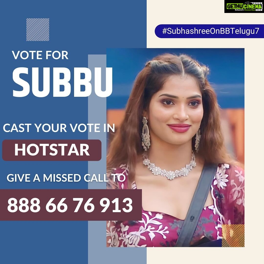 Subhashree Rayaguru Instagram - How to vote? * Login to Disney plus hotstar * Search Biggboss Telugu 7 * Tap on vote * Cast 1 vote to subhashree * Give 1 missed call to 8886676913 #biggboss #biggboss7telugu #starmaa #maa #subhasree #teamsubbu #subbubigboss #BiggBoss #BiggBossTelugu #BiggBoss7Telugu #Bigg BossSeason7 #BiggBoss7TeluguUpdates #DisneyplusHotstar #Hotstar #Starmaa #Trending #TrendingReels #Explore #Viral #ViralReels #instagramers