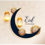 Suchitra Murali Instagram – EID Mubarak..!!