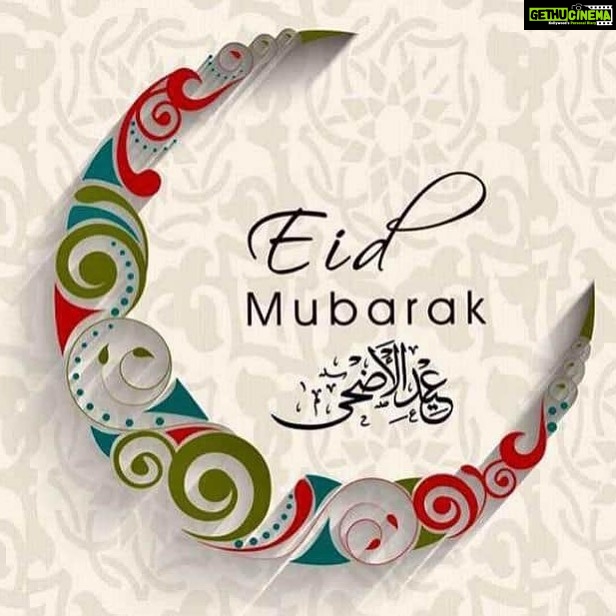 Suchitra Murali Instagram - Eid Mubarak..!!!