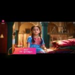 Sudha Chandran Instagram – शुरू हो रही है डोरी की लड़ाई आज से l 

Dekhiye #Doree, Aaj se Mon- Fri raat 9 baje, sirf #Colors aur @officialjiocinema par. 

#ChhotiSochKaAntt

@sudhaachandran @amarupadhyay_official @mahibhanushaliofficial