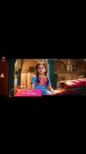 Sudha Chandran Instagram - शुरू हो रही है डोरी की लड़ाई आज से l 

Dekhiye #Doree, Aaj se Mon- Fri raat 9 baje, sirf #Colors aur @officialjiocinema par. 

#ChhotiSochKaAntt

@sudhaachandran @amarupadhyay_official @mahibhanushaliofficial