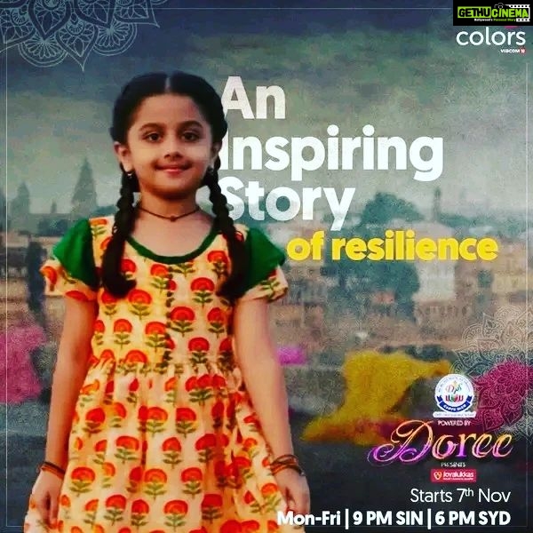 Sudha Chandran Instagram - Reason's to watch doree... @amarupadhyay_official @sudhaachandran @mahibhanushaliofficial @colorstv #amarupadhyay_official #amarupadyay #amarupadhyay #doreecolorstv #doree