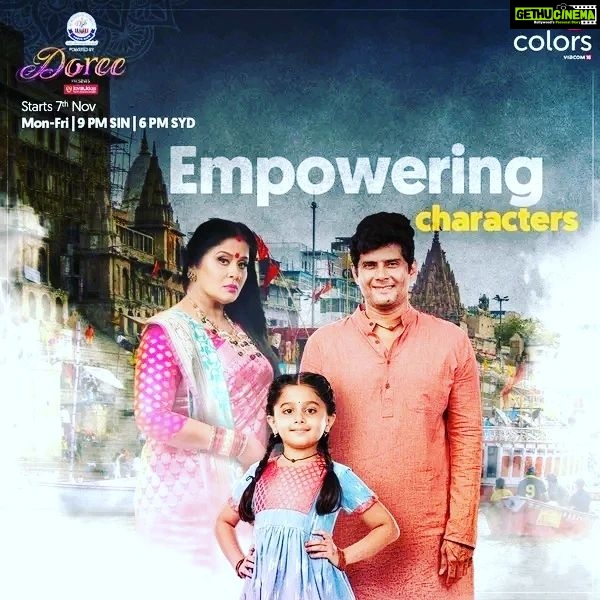 Sudha Chandran Instagram - Reason's to watch doree... @amarupadhyay_official @sudhaachandran @mahibhanushaliofficial @colorstv #amarupadhyay_official #amarupadyay #amarupadhyay #doreecolorstv #doree