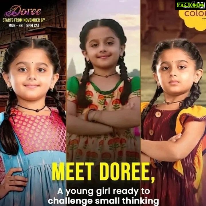Sudha Chandran Instagram - #doree #colors