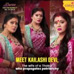 Sudha Chandran Instagram - #doree #colors#new #show #photography