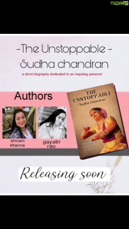 Sudha Chandran Instagram - @theunstoppable_sudhachandran a short biography on our beloved @sudhaachandran mam written by @khanna_shivi gayatrirao_ very soon this book will be published so read the book and share with your friends and family after reading this book you will be inspired by her courage and determination thank you 🙏