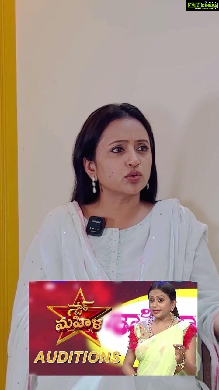 Suma Kanakala Instagram - @be.the.game_changer show is coming up soon with @kanakalasuma garu being an integral part of the show. Currently the script and pre production work is going on Suma Kanakala garu is an Indian television presenter, actress, and television producer who predominantly works in Telugu television. She started entering into her entrepreneurship journey . Few talks with her …. Part 2 is coming soon #sumakanakala #sumakanakalafan #sumakanakalafans #entertainment #gameshow #startup #lifestyle #msme #prerelease Hyderabad