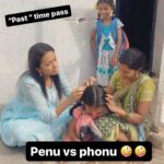 Suma Kanakala Instagram – Penu vs phonu .. I remember summer vacations all cousins would line up for this 🤣🤣