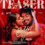 Suma Kanakala Instagram - And the teaser of 'Bubblegum' is out now... (LINK IN BIO) https://bit.ly/TasteOfBubblegum Mr. Roshan Kanakala @roshan____k this is what you love to do I know.. so now go entertain the world, @raviperepu you are amazing, I wish you all the best @maanasa.choudhary1 beautiful visuals @dopsureshragutu The Team ❤️ @sricharanpakala @i_cavalry @seriandganni @vamsinivas shivamm_rao @divyavij @madhulika_91s @sudheerkumar.ksr @arjun_medidha @maheshwarimovies @peoplemediafactory @harshachemudu @anannyaa7akulaa @kirangoudm @padmasriads @ursvamsishekar @sonymusic_south #Bubblegum #TasteofBubblegum #BubblegumTeaser