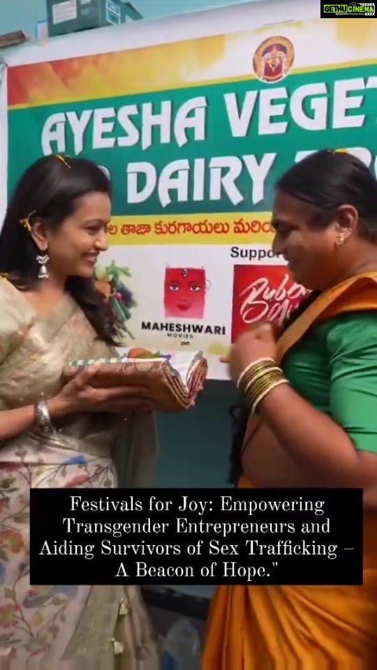Suma Kanakala Instagram - On October 20th, 2023, during Dussehra, a remarkable milestone was achieved through a collaborative effort of the Bubblegum movie team, 'Festivals For Joy,' and 'Prajwala.' This initiative aimed to provide economic rehabilitation for ten individuals, comprising of five transgender women and five survivors of sex trafficking, empowering them to establish their own businesses in Medchal and Medipally. This collaboration offered them meaningful work and the dignity that they deserve. #festivalsforjoy #FFJ #betterworld #bettertomorrow #initiative #impact #sumakanakala#ngo #india #hyderabad #community #supporteducation #charity #foundation