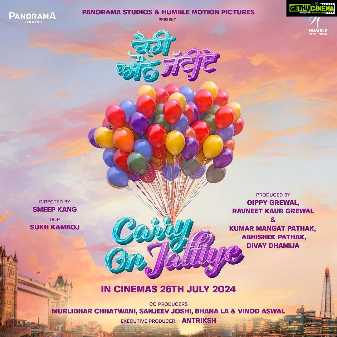 Sunil Grover Instagram - Save The Date “Carry On Jattiye” 💃 in cinemas on 26th July 2024 #Carryonjattiye #26thjuly2024 @gippygrewal @sargunmehta @jasminbhasin2806 @whosunilgrover @jaswinderbhalla @officialnasirchinyoti @nirmalrishiofficial @upasnasinghofficial @officialrupinderrupi @smeepkang @panorama_studios @humblemotionpictures @ravneetgrewalofficial @kumarmangatpathak @abhishekpathakk @chhatwanimurli @sanju_r_joshi @kambojsukha @bhana_l.a @vinodaswal13 @hardeepdullat13 @divaydhamija @antrikshantrix @mehtaman_ @hashtagstudiosuk