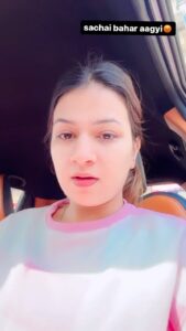 Sunny Arya Instagram - 😡