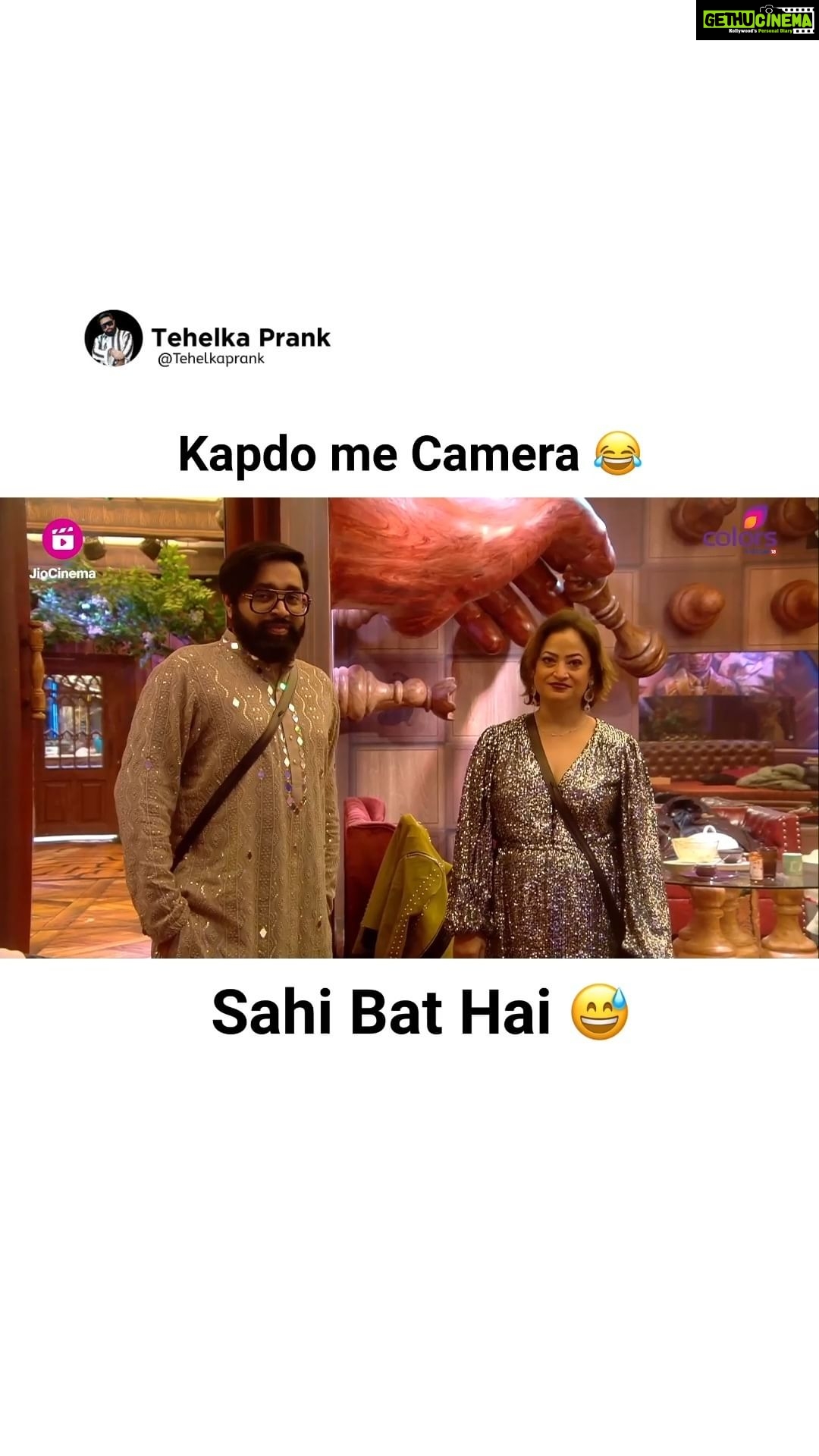 Sunny Arya Instagram - Kapdo me Camera 🤣 #Tehelkaprank #SunnyArya #TehelkaBhai #biggboss17 #jiocinema #biggboss #bb17