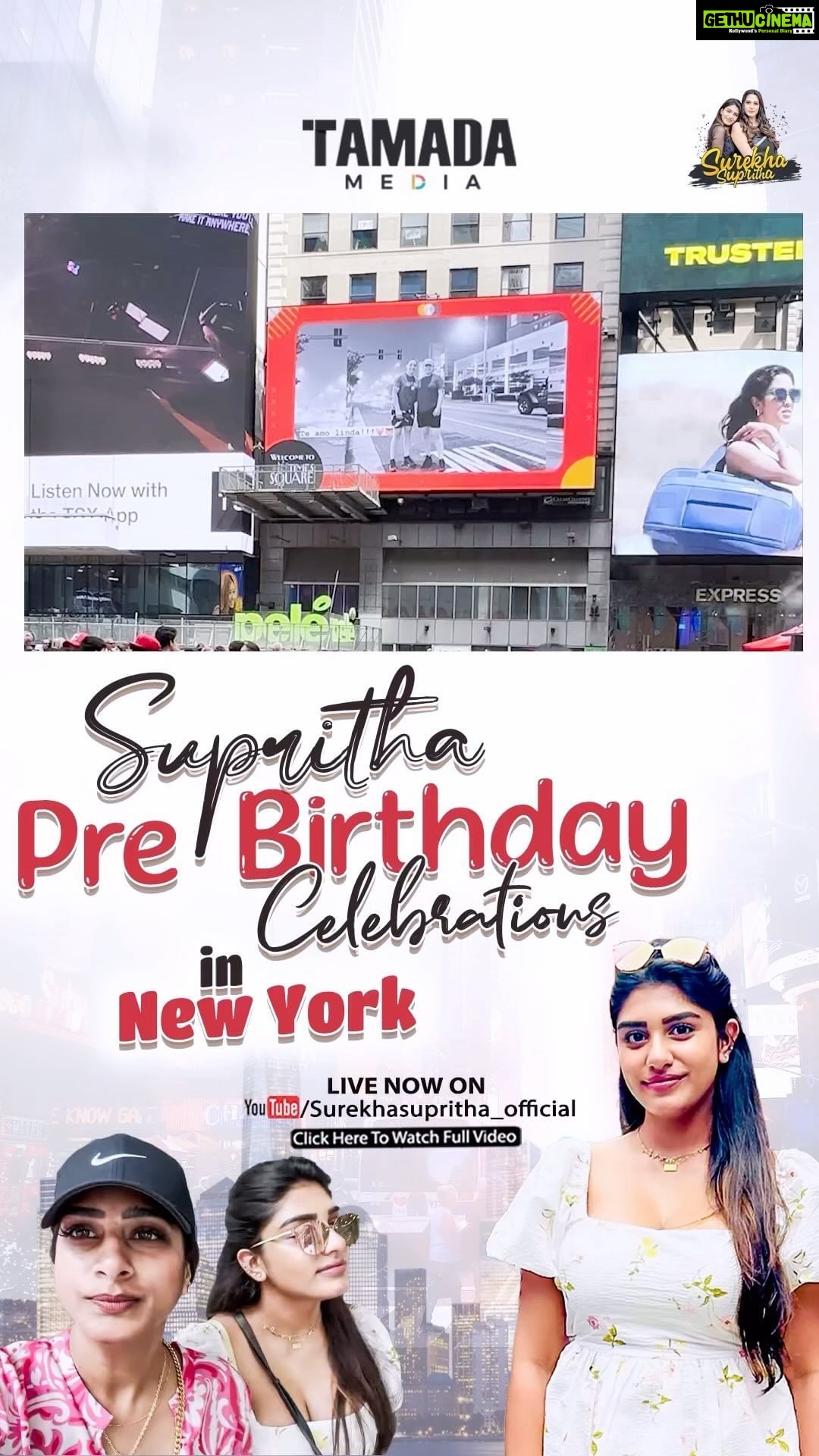 Sureka Instagram - Hey guys ❤️ Our YouTube journey has started We need ur love and support Thank you Link in my bio