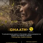 Suruchi Adarkar Instagram - Reasons why you should watch Ghaath at @mumbaifilmfestival this year: 1. One of the 19 films nominated for the GWFF (endowed with 50,000 euros) Best Debut Award at the @berlinale which is one of the top three film festivals in the world. 2. Won an independent critics award, the Giuseppe Becce Awards, as the best director at Berlinale 2023; one of the only Indian films to receive this award this year. 3. For a sublime and thrilling cinematic experience. 4. The reviews says it all, otherwise! See you there! #JioMAMIMumbaiFilmFestival2023 #MumbaiFilmFestival2023 #Ghaath