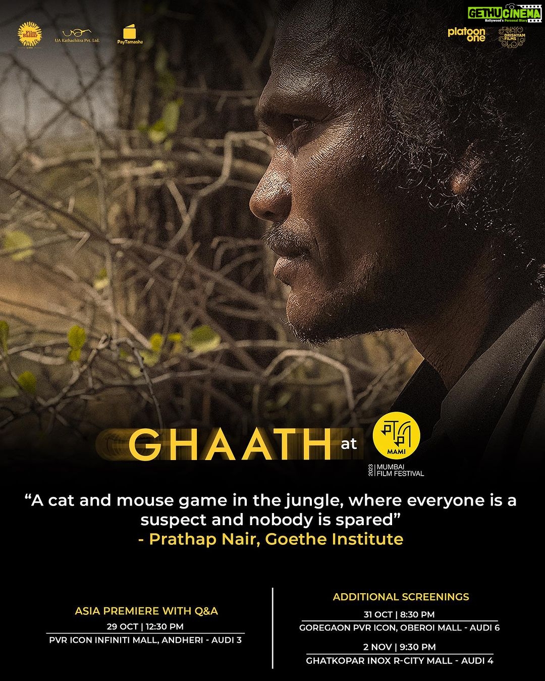 Suruchi Adarkar Instagram - Reasons why you should watch Ghaath at @mumbaifilmfestival this year: 1. One of the 19 films nominated for the GWFF (endowed with 50,000 euros) Best Debut Award at the @berlinale which is one of the top three film festivals in the world. 2. Won an independent critics award, the Giuseppe Becce Awards, as the best director at Berlinale 2023; one of the only Indian films to receive this award this year. 3. For a sublime and thrilling cinematic experience. 4. The reviews says it all, otherwise! See you there! #JioMAMIMumbaiFilmFestival2023 #MumbaiFilmFestival2023 #Ghaath