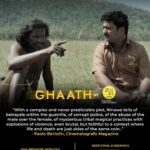 Suruchi Adarkar Instagram - Reasons why you should watch Ghaath at @mumbaifilmfestival this year: 1. One of the 19 films nominated for the GWFF (endowed with 50,000 euros) Best Debut Award at the @berlinale which is one of the top three film festivals in the world. 2. Won an independent critics award, the Giuseppe Becce Awards, as the best director at Berlinale 2023; one of the only Indian films to receive this award this year. 3. For a sublime and thrilling cinematic experience. 4. The reviews says it all, otherwise! See you there! #JioMAMIMumbaiFilmFestival2023 #MumbaiFilmFestival2023 #Ghaath