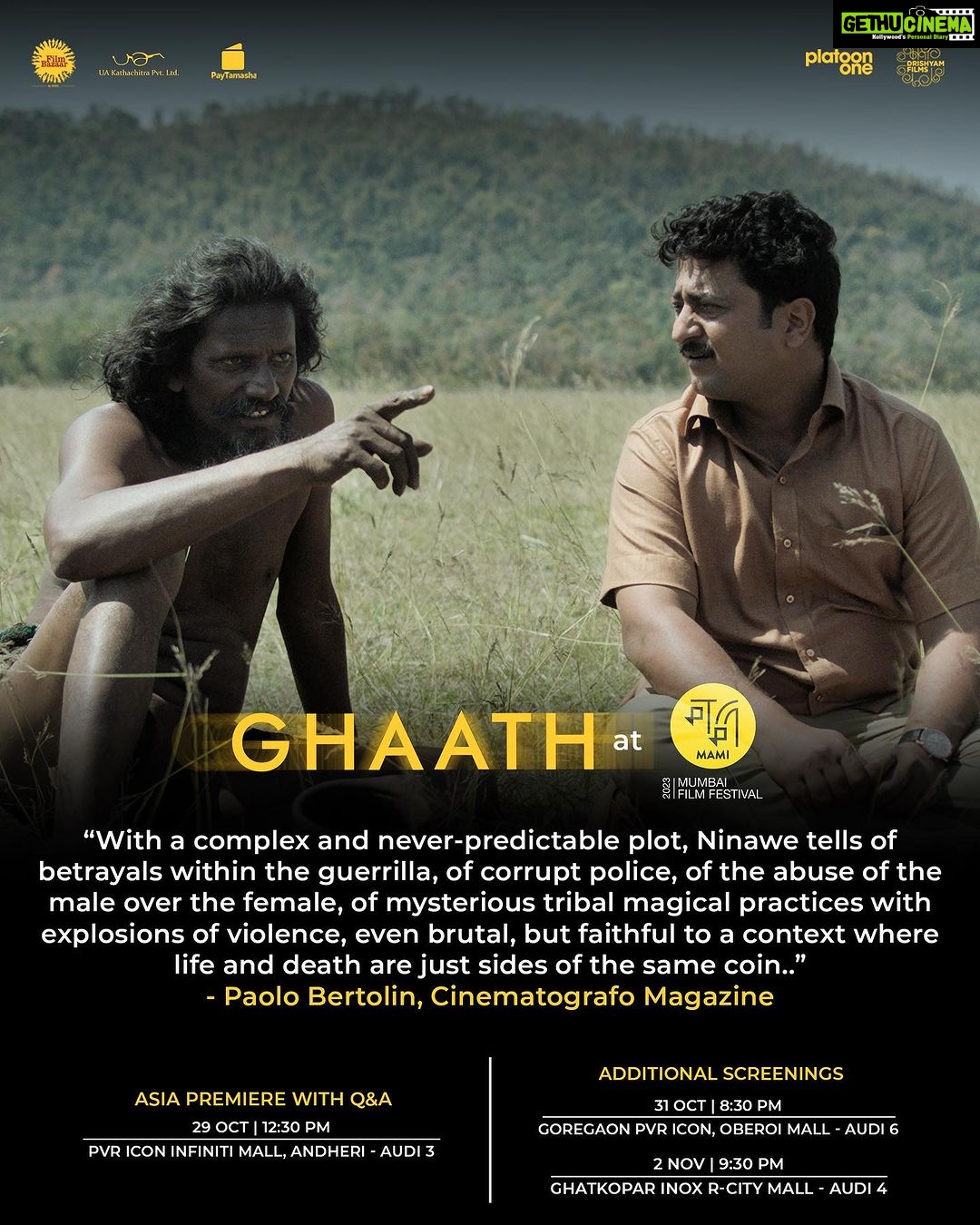 Suruchi Adarkar Instagram - Reasons why you should watch Ghaath at @mumbaifilmfestival this year: 1. One of the 19 films nominated for the GWFF (endowed with 50,000 euros) Best Debut Award at the @berlinale which is one of the top three film festivals in the world. 2. Won an independent critics award, the Giuseppe Becce Awards, as the best director at Berlinale 2023; one of the only Indian films to receive this award this year. 3. For a sublime and thrilling cinematic experience. 4. The reviews says it all, otherwise! See you there! #JioMAMIMumbaiFilmFestival2023 #MumbaiFilmFestival2023 #Ghaath