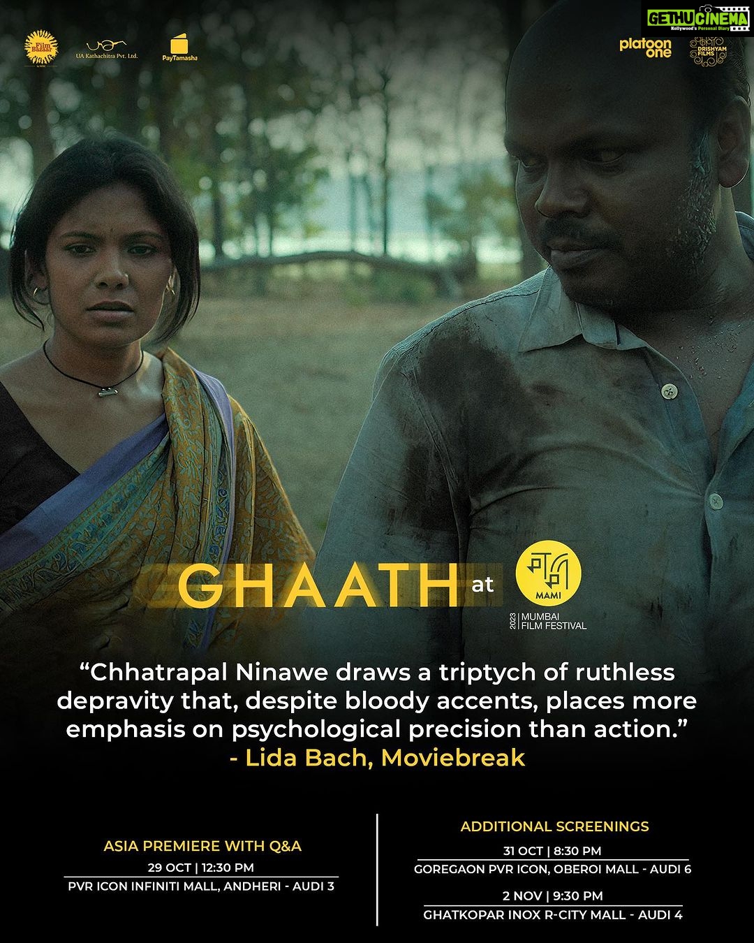 Suruchi Adarkar Instagram - Reasons why you should watch Ghaath at @mumbaifilmfestival this year: 1. One of the 19 films nominated for the GWFF (endowed with 50,000 euros) Best Debut Award at the @berlinale which is one of the top three film festivals in the world. 2. Won an independent critics award, the Giuseppe Becce Awards, as the best director at Berlinale 2023; one of the only Indian films to receive this award this year. 3. For a sublime and thrilling cinematic experience. 4. The reviews says it all, otherwise! See you there! #JioMAMIMumbaiFilmFestival2023 #MumbaiFilmFestival2023 #Ghaath