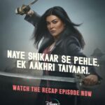 Sushmita Sen Instagram - Aarya ki ab tak ki kahaani jaaniye with one special recap episode. The perfect way to get ready for #HotstarSpecials #Aarya Season 3 😀💃🏻 #HotstarSpecials #Aarya Season 3, streaming from 3rd Nov only on @disneyplushotstar #AaryaS3OnHotstar @madhvaniram @amitamadhvani @endemolshineind @Officalrmfilms @bluhills @shraddhapasi @snipsnapkhush @rajamit1108 @siabhuyan @sikandarkher @ilaarun @strictlyvikas @indraneilsengupta @mayasarao @vishwajeetpradhan @geetanjalikulkarniofficial @sohaila.kapur @shwetaapasrichaa @tariq.vasudeva @virenvazirani_ @aarushiibajaj @mrpanwar2011 @shashvatseth @bhupendrasinghjadawat @konrad_makowski_jest @yury.gubanov