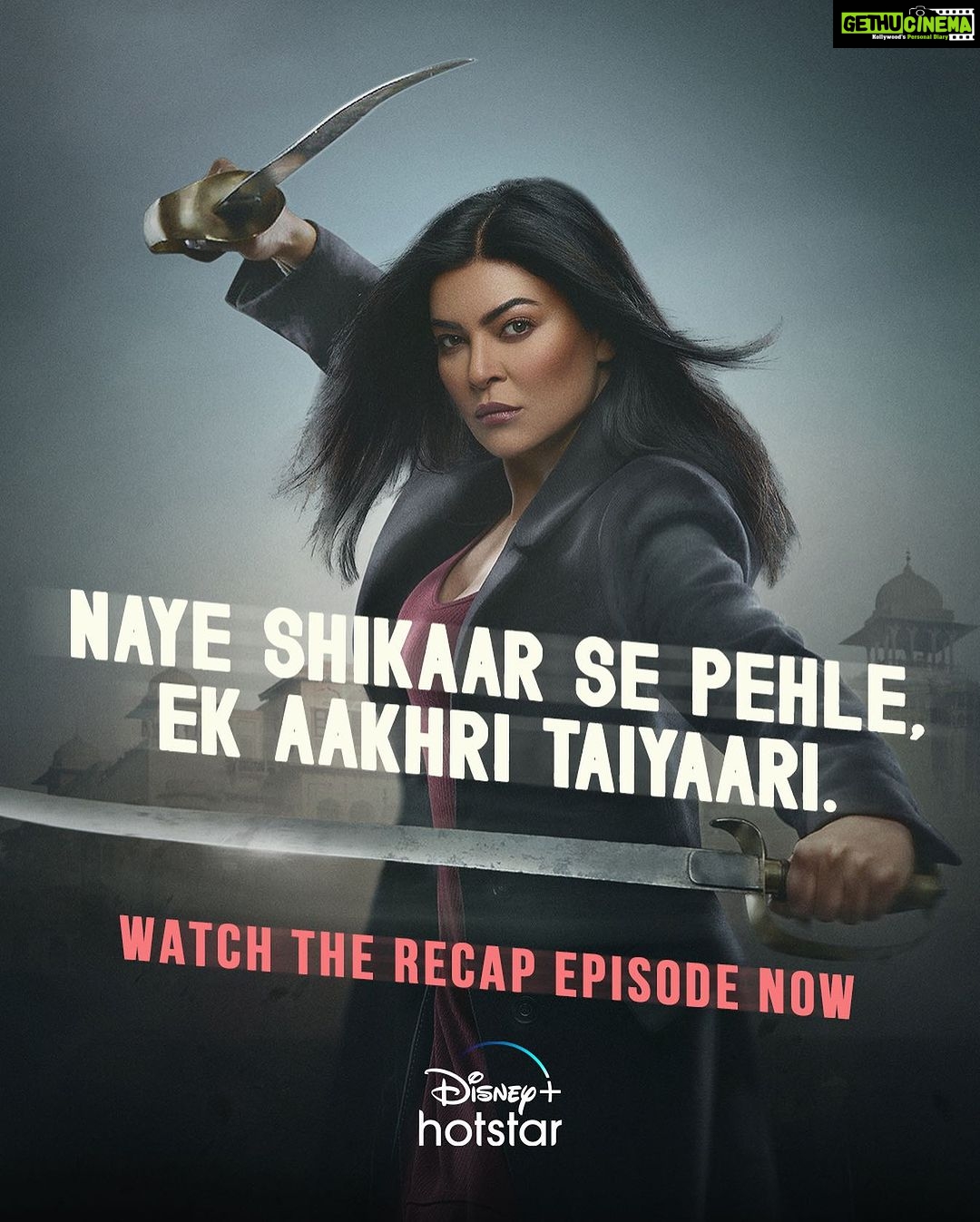 Sushmita Sen Instagram - Aarya ki ab tak ki kahaani jaaniye with one special recap episode. The perfect way to get ready for #HotstarSpecials #Aarya Season 3 πππ» #HotstarSpecials #Aarya Season 3, streaming from 3rd Nov only on @disneyplushotstar #AaryaS3OnHotstar @madhvaniram @amitamadhvani @endemolshineind @Officalrmfilms @bluhills @shraddhapasi @snipsnapkhush @rajamit1108 @siabhuyan @sikandarkher @ilaarun @strictlyvikas @indraneilsengupta @mayasarao @vishwajeetpradhan @geetanjalikulkarniofficial @sohaila.kapur @shwetaapasrichaa @tariq.vasudeva @virenvazirani_ @aarushiibajaj @mrpanwar2011 @shashvatseth @bhupendrasinghjadawat @konrad_makowski_jest @yury.gubanov