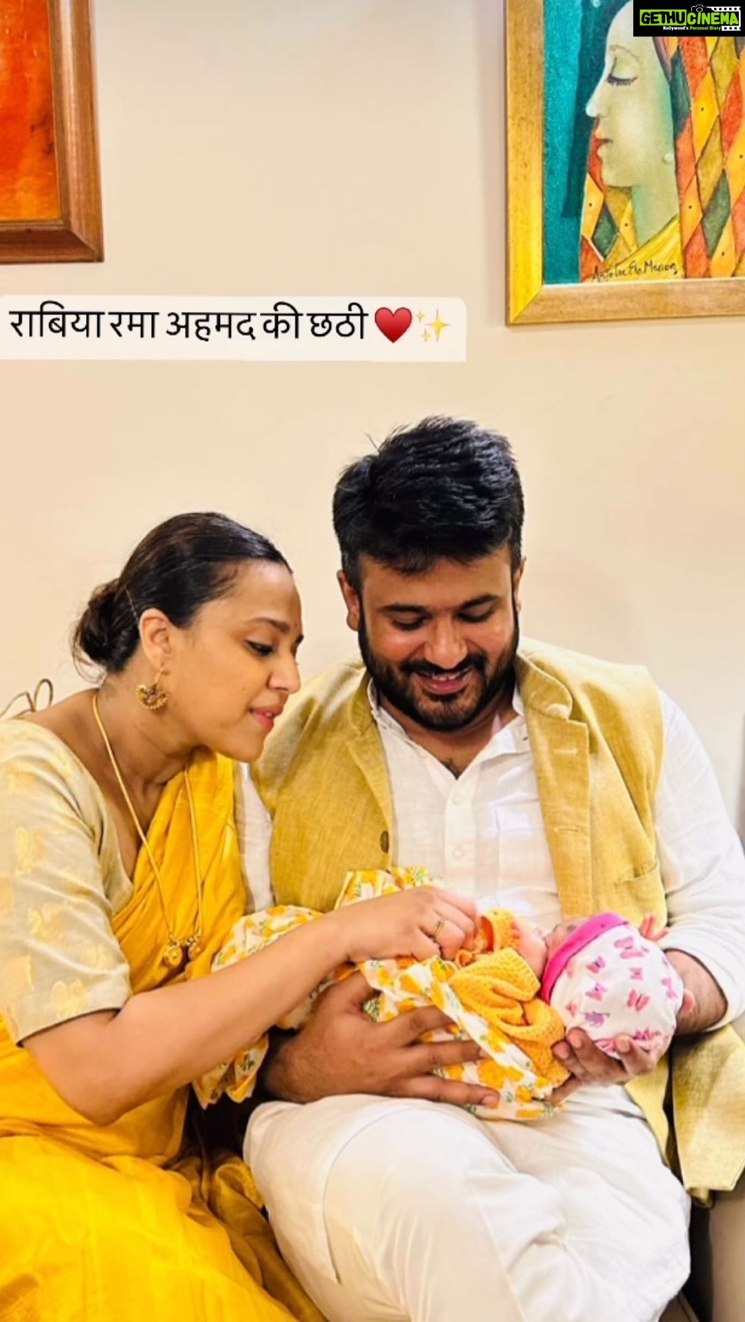Swara Bhaskar Instagram - The child is a mish mash of the mish mash we are.. So she’s 62.5% UP.. 12.5% Bihar.. 25% Andhra.. And I’m all for representation and I’m always here for celebration! :) Moreover since our wedding, we’ve been discovering common cultural practices that both Hindus and Muslims in North India share which reinforces my belief that human beings can come from all manner of diversity but love and joy will find a common language! Chhathhi or the 6th day of the child’s birth is celebrated across UP BIhar where the mom & child are dressed in the colour of Haldi / turmeric and the aunts /bua puts kaajal on the child and mom and dad to protect the child and family from ‘nazar’ or the evil eye! 🧿♥️✨ I’m singing a popular ‘sohar’ (songs of celebration for newborns). Traditionally sohars mostly celebrate male newborns, I’ve tailored it for a newborn girl.. oh! And mothers don’t sing the sohars, sisters & aunts do but I was like dholak aa gaya hai so why not! 😉😍🤗💜🧿 Thank you Bhanu ji @partapsinghb11 for the dholak that made my singing bearable and @manisha2967 for the tutorial on Chhathhi and the lovely singing that I couldn’t edit in..