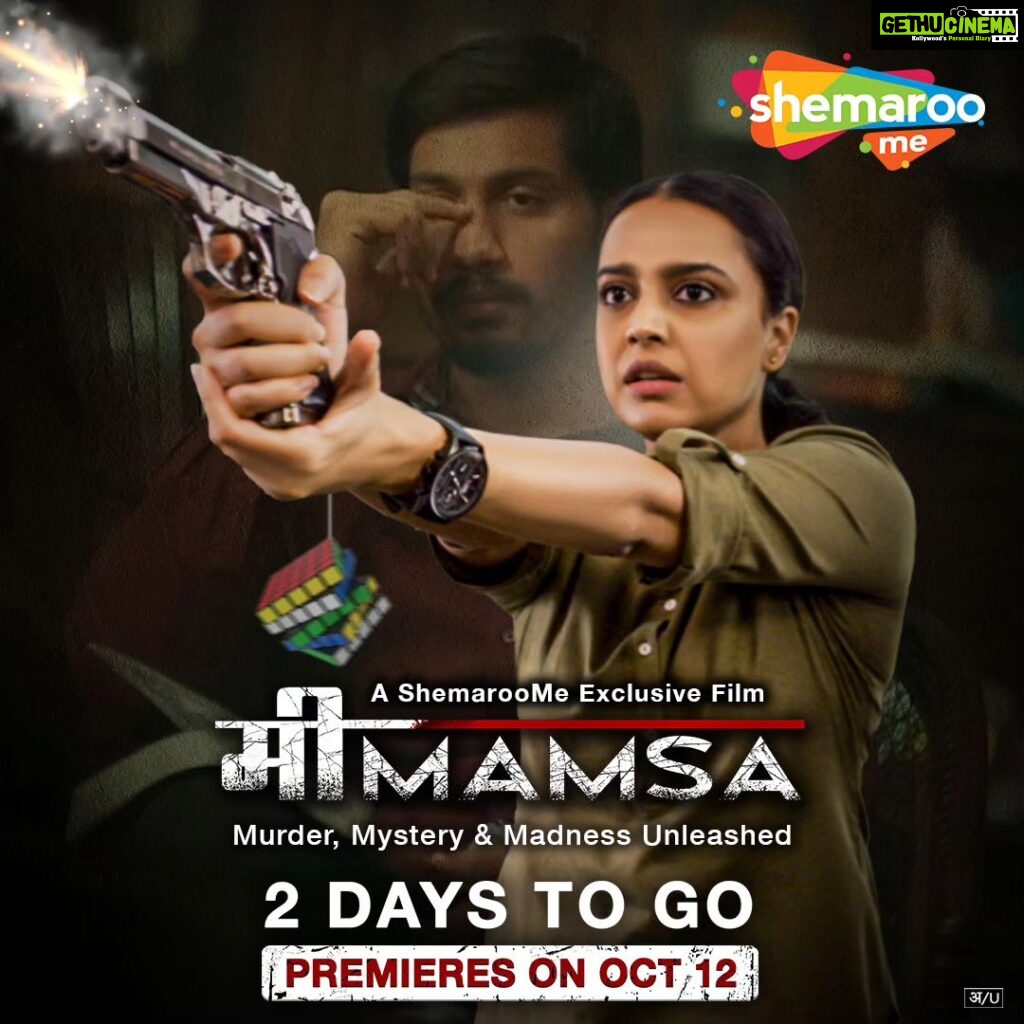 Swara Bhaskar Instagram - Get ready for a heart-pounding journey into suspense and thrills like never before! ⚠️ MIMAMSA releases in just two days. Stay Tuned! @ReallySwara #ArpanDev #BrijenderKala #BhrahmaMishra #AnkitSharma #Mimamsa #SwaraBhaskar