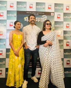 Swastika Dutta Instagram - সব #ফাটাফাটি 🌼

Some moments from the trailer launch of my next big screen release @windowsproduction  #FATAFATI 💙 

Wearing @bohurupi_santiniketan Summer Collection by @rabhisek 

Makeup & Hair-do by @me 🥰

#trailerlaunch #mynextmovie #releasingthis12thMay