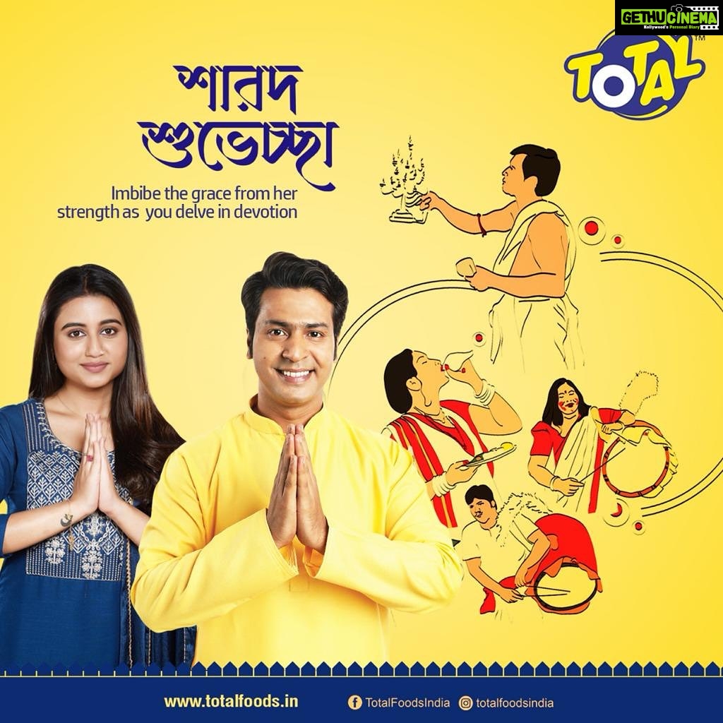 Swastika Dutta Instagram - Get ready to elevate your Durga puja celebrations with TotalFoods! ππ½οΈ From delicious ready-to-cook snacks to party-perfect dishes, we've got you covered. Let the festive vibes and mouthwatering flavors take over! πβ¨ #Totalfoods #ReadytoCookSnacks #PartyTime #FestiveVibes #Durgapuja