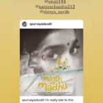 Swathi Reddy Instagram - Instagram made this reel. I didn't. Month of Madhu. ♾️