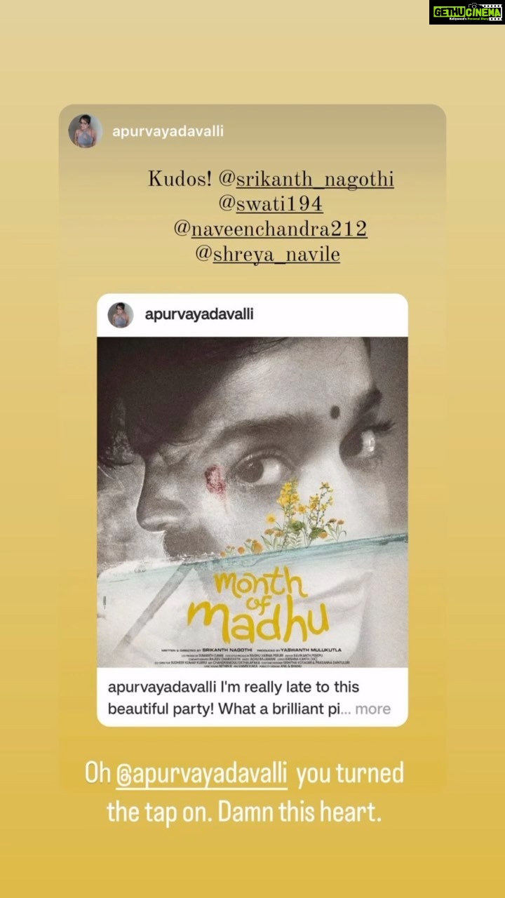 Swathi Reddy Instagram - Instagram made this reel. I didn't. Month of Madhu. ♾️