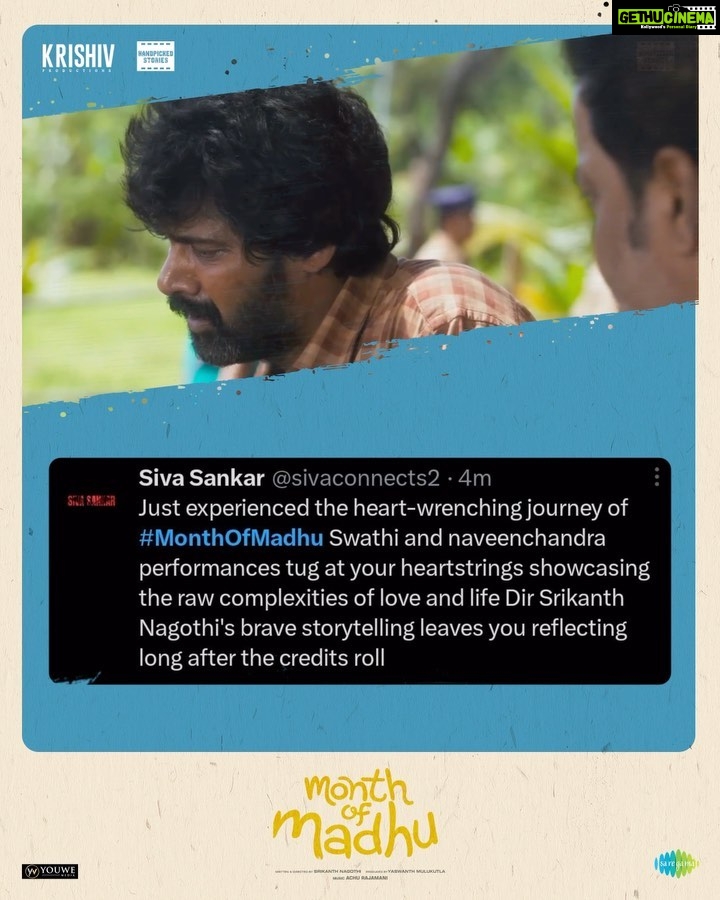 Swathi Reddy Instagram - Twitter dump from real people. ♥️ 'A heart-wrenching journey that leaves you reflecting long after the credits roll' ❤️🔥 #MonthOfMadhu keeps getting all the love 💕 Experience #MonthOfMadhu only in theatres✨ Book your tickets now 🎟️ -https://linktr.ee/MonthOfMadhuTickets link in story @naveenchandra212 @swati194 @harshachemudu @shreya_navile @srikanth_nagothi @yash_9 sumanth_dama @raghu_varma_peruri @raviperepu @rajeevdharavath @director_sudheer_k_k @kk_writer1 @chandramouli_eathalapaka @srihithakotagiri @rekhaboggarapu @prasanna.dantuluri @murdrfce @anilandbhanu @manjulaghattamaneni @gnaneswari_kandregula @raja.chembolu @ruchithasadineni @mouryasiddavaram @rudraghav @ravis.mantha @kalyan_santhosh8 @chaitu_babu @bhooshan_boo @dil_is_here @ashwin89d @vinodbangarri @vijayanands_ @k_balakrishna_reddy @varkey91 @jitindavid @cophixbeauty @saregamatelugu @youwemedia