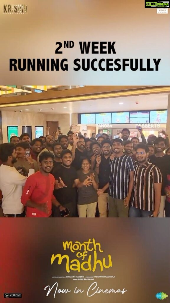 Swathi Reddy Instagram - @naveenchandra212 Saw it last night properly. . You are phenomenal man! @harshachemudu You keep quiet @shreya_navile Just. Like. Go! @gnaneswari_kandregula pahhhh! What! @chaitu_babu Go for GOPAL! Go for Gopal! @bhooshan_boo So good! So much ease a? @rudraghav Always my Daksh! @ruchithasadineni Doll! With sass. @mouryasiddavaram Mr Pellikoduku Also everyone there is no order. U all. We all. Good stuff Thank u producer garu @yash_9 and the other manchi pitchy @srikanth_nagothi Theatre experience is something else. Luckily our pvr screen had good sound system but missed @ravis.mantha for obvious reasons and @raghu_varma_peruri ( Ravi. Veena hi! )
