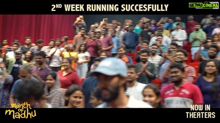Swathi Reddy Instagram - The cast of #MonthOfMadhu watched the film with audiences 😍 Their reactions were priceless ❣️ Book your tickets now to experience the magic of #MonthOfMadhu in theatres ✨ -MonthOfMadhuTickets link in story. @naveenchandra212 @swati194 @harshachemudu @shreya_navile @srikanth_nagothi @yash_9 sumanth_dama @raghu_varma_peruri @raviperepu @rajeevdharavath @director_sudheer_k_k @kk_writer1 @chandramouli_eathalapaka @srihithakotagiri @rekhaboggarapu @prasanna.dantuluri @murdrfce @anilandbhanu @manjulaghattamaneni @gnaneswari_kandregula @raja.chembolu @ruchithasadineni @mouryasiddavaram @rudraghav @ravis.mantha @kalyan_santhosh8 @chaitu_babu @bhooshan_boo @dil_is_here @ashwin89d @vinodbangarri @vijayanands_ @k_balakrishna_reddy @varkey91 @jitindavid @cophixbeauty @saregamatelugu @youwemedia